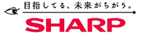 シャープ
